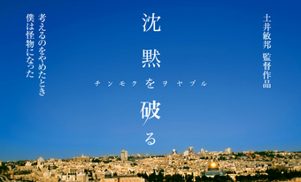 image_top.jpg